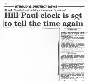 1997-07-11 copy