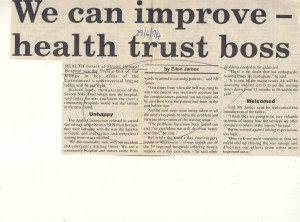 Citizen - Strd Hosptl 1994_06_29