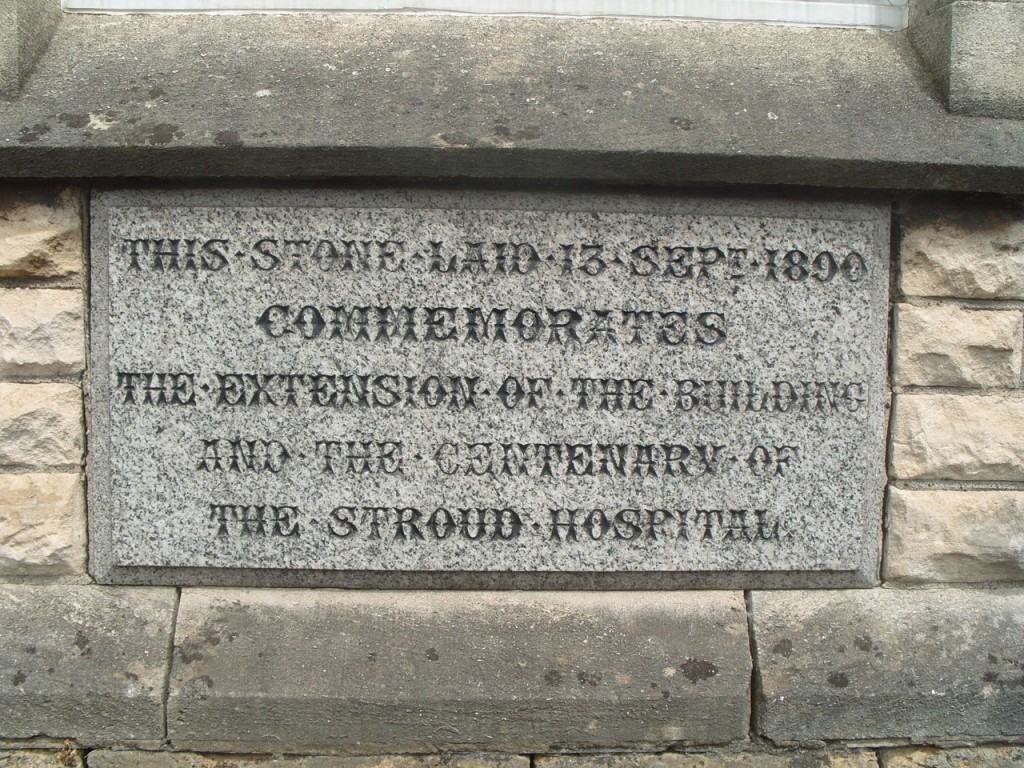 Stroud General Hospital. Photo P Stevens July 2014