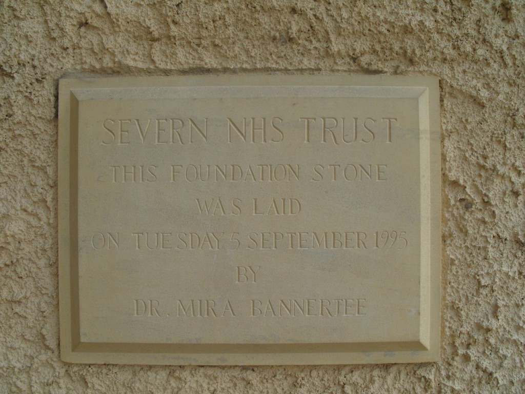 Stroud General Hospital. Photo P Stevens July 2014